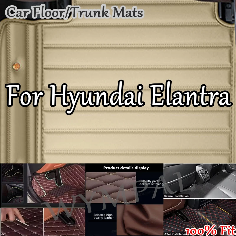 Luxury Custom Automotive Car Floor Mats For Hyundai Elantra 2012 2013 2014 2015 Auto Luxury Leather Men Women Car Mats Full Mats
Luxury Custom Automotive Car Floor Mats For Hyundai Elantra 2012 2013 2014 2015 Auto Luxury Leather Men Women Car Mats Full Mats
