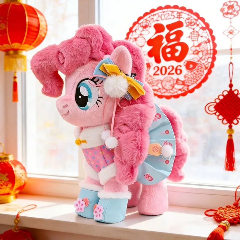 New 2026 Year of The Horse Genuine My Little Pony Plush Doll Pinkie Pie Figure Twilight Sparkle Plush Toy Surprise Gift
New 2026 Year of The Horse Genuine My Little Pony Plush Doll Pinkie Pie Figure Twilight Sparkle Plush Toy Surprise Gift