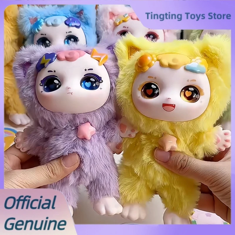 Genuine Dumia Ula Weather Series Mystery Box Trendy Play Cute Doll Bag Pendant Doll Blind Box Desktop Ornament Birthday Gift
Genuine Dumia Ula Weather Series Mystery Box Trendy Play Cute Doll Bag Pendant Doll Blind Box Desktop Ornament Birthday Gift