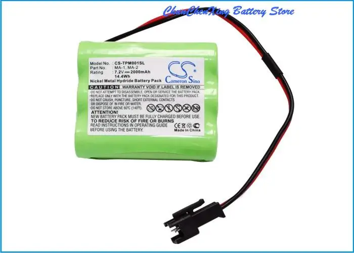 Cameron Sino 2000mAh DAB Digital Battery for Tivoli iPAL MA-1,MA-2,MA-3, PAL+ +TOOL
Cameron Sino 2000mAh DAB Digital Battery for Tivoli iPAL MA-1,MA-2,MA-3, PAL+ +TOOL