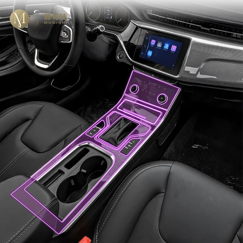 For Chery Arrioz 5 2019-2023 Car Interior Film Dashboard piano board Shift center console Anti-scratch transparent TPU PPF Film
For Chery Arrioz 5 2019-2023 Car Interior Film Dashboard piano board Shift center console Anti-scratch transparent TPU PPF Film