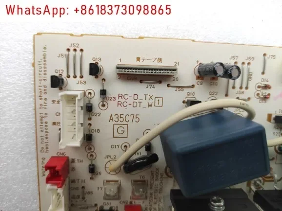 Вакуумная рисоварка RC-DU10 18WA, детали для разборки основной платы RC-D-TX DT-W
Вакуумная рисоварка RC-DU10 18WA, детали для разборки основной платы RC-D-TX DT-W