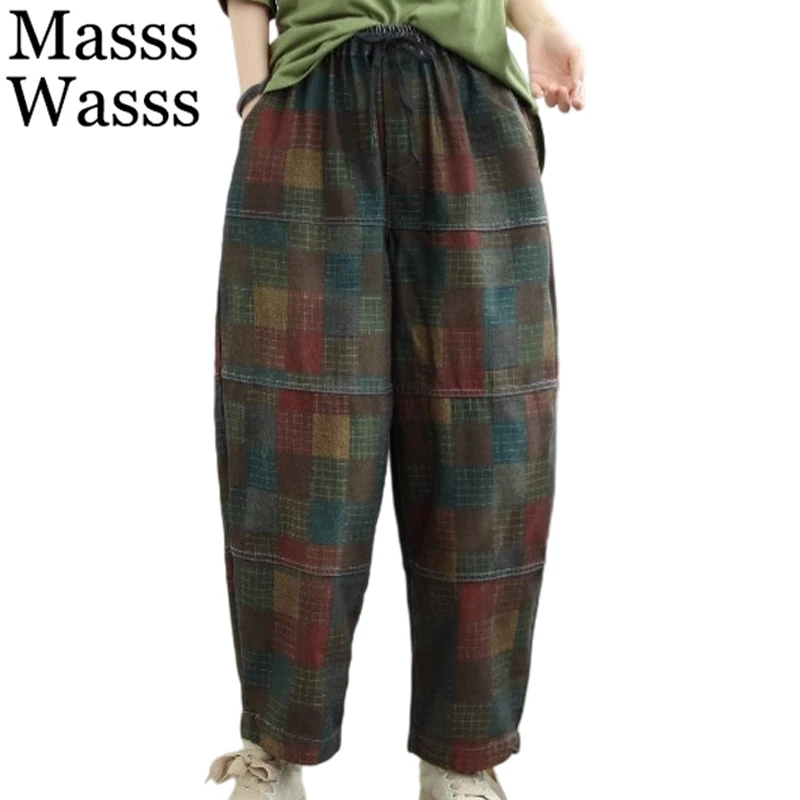 Masss Wasss Japanese Autumn Jeans Womens Plaid Classic Fashion Casual Denim Pants Luxury Punk Streetwear Elastic Waist Trousers
Masss Wasss Japanese Autumn Jeans Womens Plaid Classic Fashion Casual Denim Pants Luxury Punk Streetwear Elastic Waist Trousers