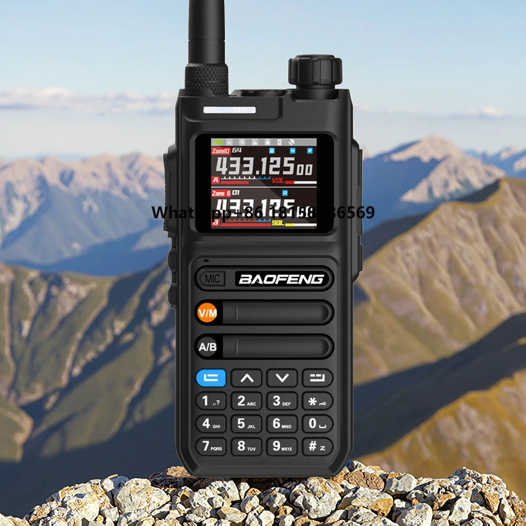Baofeng UV-26 Outdoor GPS Walkie-Talkie Self-Driving with for Bluetooth Frequency Writing Type-C Direct Charging One-Click
Baofeng UV-26 Outdoor GPS Walkie-Talkie Self-Driving with for Bluetooth Frequency Writing Type-C Direct Charging One-Click