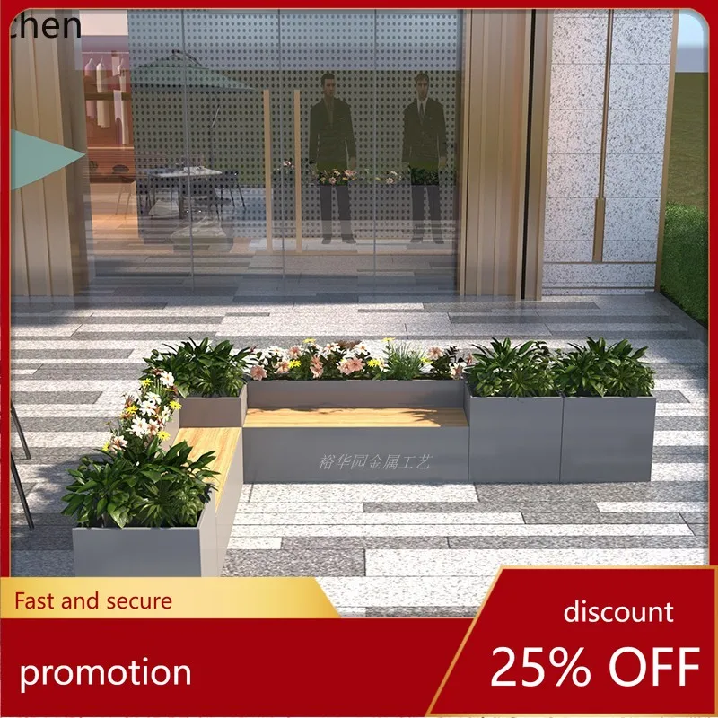 ZML removable outdoor stainless steel seat flower box flower pool wrought iron flower bed combination
ZML removable outdoor stainless steel seat flower box flower pool wrought iron flower bed combination