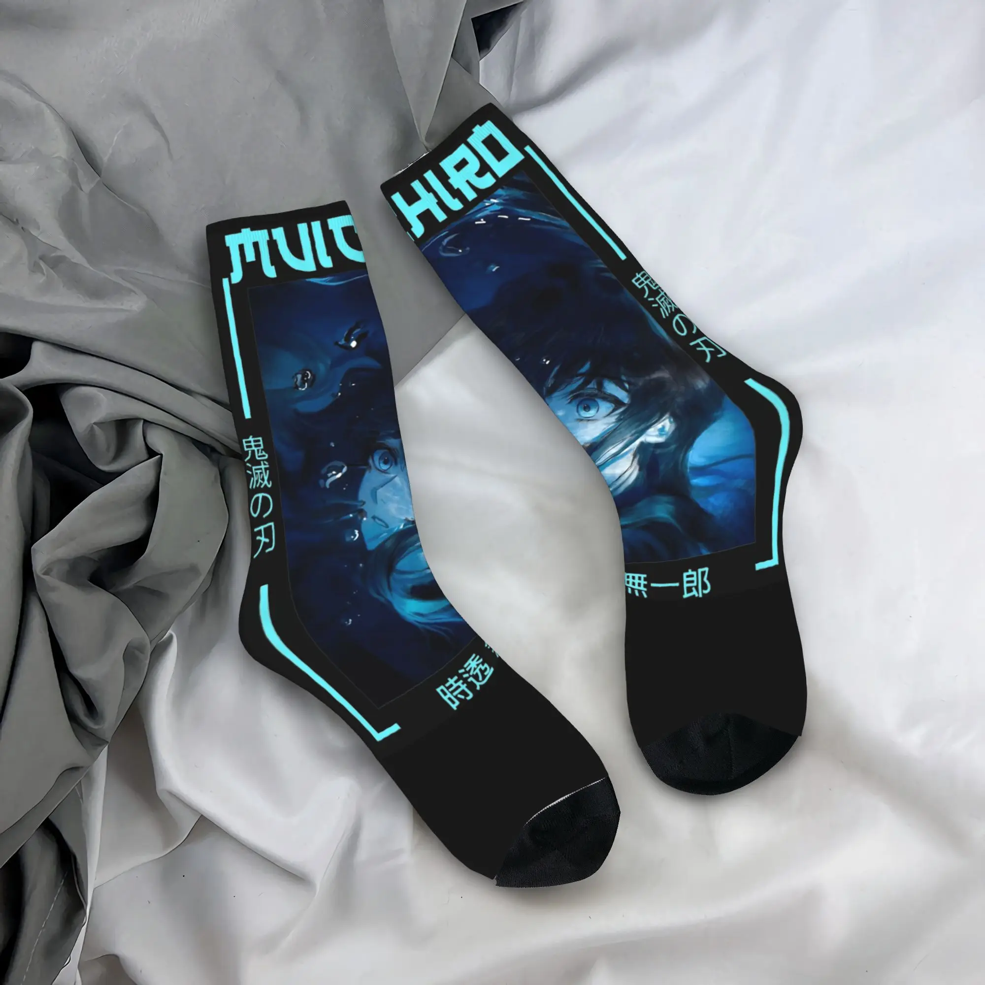 Muichiro Tokito, чулки, забавные носки на заказ, весенние противоскользящие носки, мужские спортивные дышащие носки для бега
Muichiro Tokito, чулки, забавные носки на заказ, весенние противоскользящие носки, мужские спортивные дышащие носки для бега