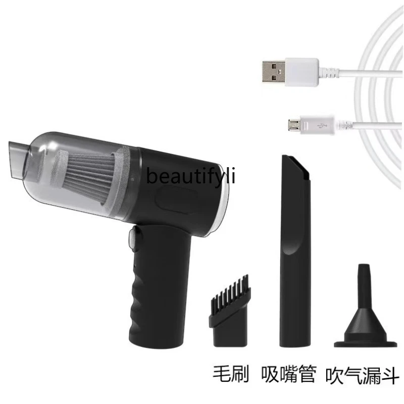 Charging large suction car, blowing and suction dual-purpose wireless vacuum cleaner
Charging large suction car, blowing and suction dual-purpose wireless vacuum cleaner