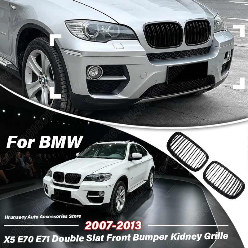 For BMW X5 E70 E71 2007 2008 2009 2010 2011 2012 2013 Gloss Black Double Slat Front Bumper Kidney Grille Car Tuning Accessories
For BMW X5 E70 E71 2007 2008 2009 2010 2011 2012 2013 Gloss Black Double Slat Front Bumper Kidney Grille Car Tuning Accessories