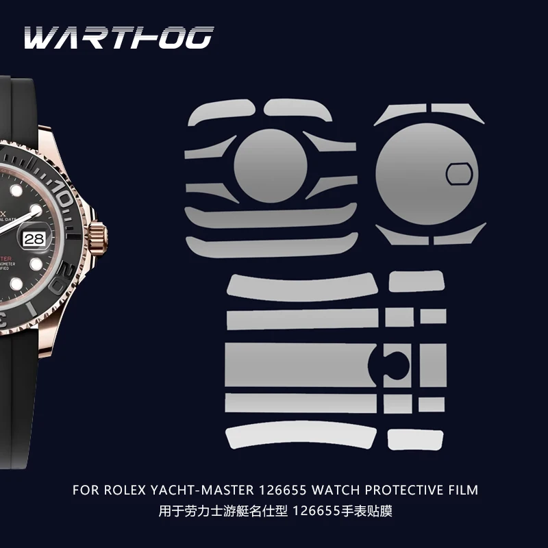 Suitable For Rolex Yacht 126655 Watch Film 40mm Rose Gold Tape Watch Buckle Protective film
Suitable For Rolex Yacht 126655 Watch Film 40mm Rose Gold Tape Watch Buckle Protective film