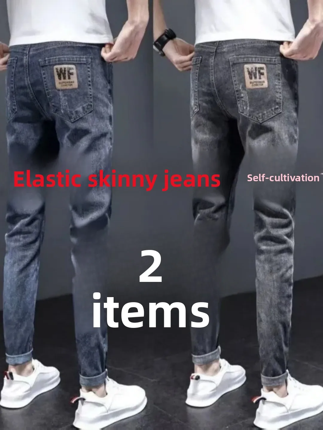 Spring Autumn Stretchy Jeans Men's Trendy Brand Versatile Slim Straight Casual Ankle-Length Pants Workwear Wear-resistant
Spring Autumn Stretchy Jeans Men's Trendy Brand Versatile Slim Straight Casual Ankle-Length Pants Workwear Wear-resistant