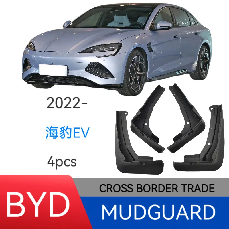 Mudguards For BYD SEAL EV 2022-2025 Mud Flaps Mudflap Front Rear Fender Anti-splash Mudguards Guard Splash Car Accessories
Mudguards For BYD SEAL EV 2022-2025 Mud Flaps Mudflap Front Rear Fender Anti-splash Mudguards Guard Splash Car Accessories