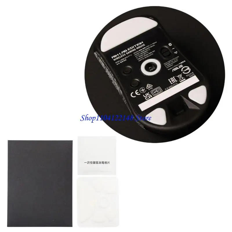 P9FA Mouse Feet Esptiger Gaming Mouse Skates Ice Version 1Pack Replacement Mice Feet for ROG Harpe X AimLab for AimPoint
P9FA Mouse Feet Esptiger Gaming Mouse Skates Ice Version 1Pack Replacement Mice Feet for ROG Harpe X AimLab for AimPoint
