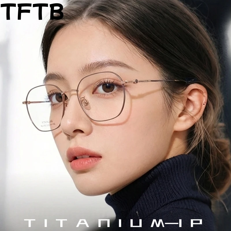 Очки TFTB: ультралегкие, из чистого титана, в ретро-стиле, многоугольные, женские, модные, двухцветные, маленькие, оптические, оправа MU10
Очки TFTB: ультралегкие, из чистого титана, в ретро-стиле, многоугольные, женские, модные, двухцветные, маленькие, оптические, оправа MU10