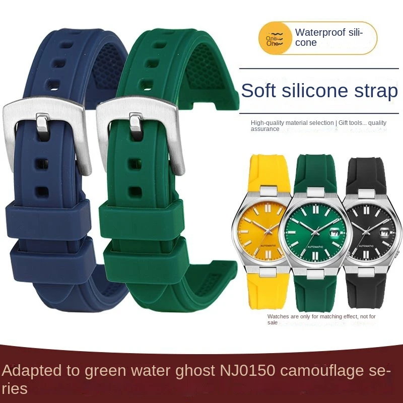 Ремешок силиконовый для наручных часов Ci-tizen NJ0150 NJ0151 series watch ME color series
Ремешок силиконовый для наручных часов Ci-tizen NJ0150 NJ0151 series watch ME color series