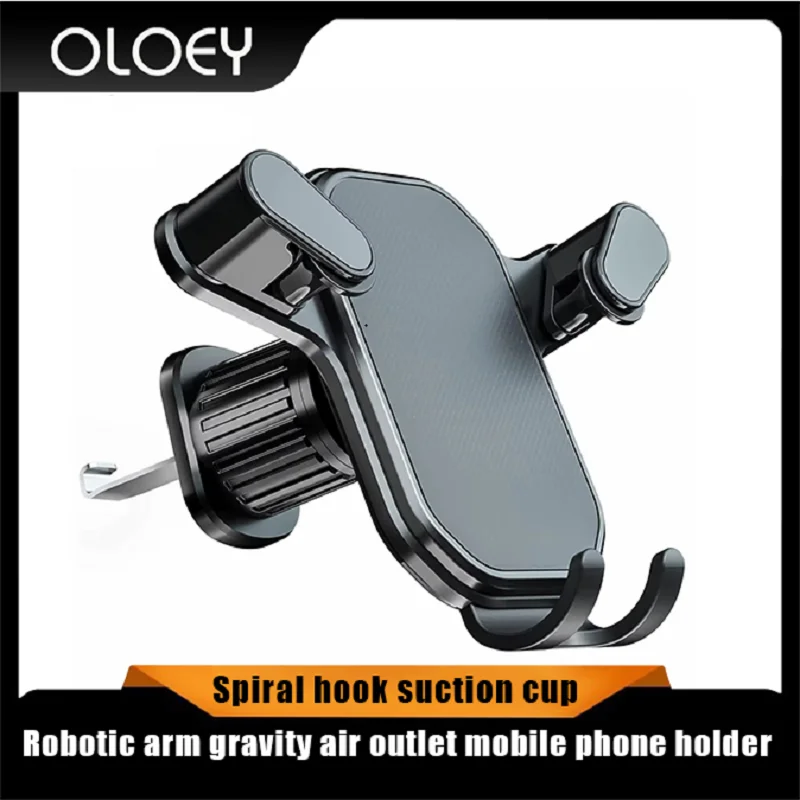 Car air vents, instrument panel, universal hook base bracket, mobile phone navigation bracket, anti-fall phone bracket
Car air vents, instrument panel, universal hook base bracket, mobile phone navigation bracket, anti-fall phone bracket