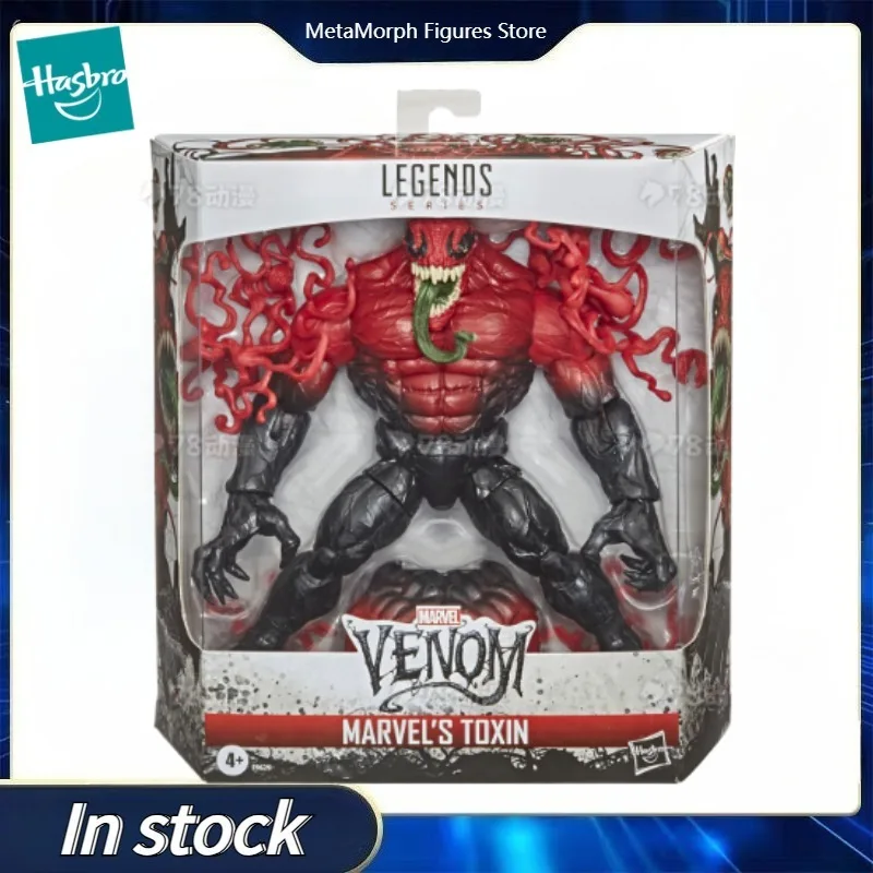 Original Hasbro Marvel Legends Series MARVEL'S TOXIN Anime Figure Collection Toy Model
Original Hasbro Marvel Legends Series MARVEL'S TOXIN Anime Figure Collection Toy Model