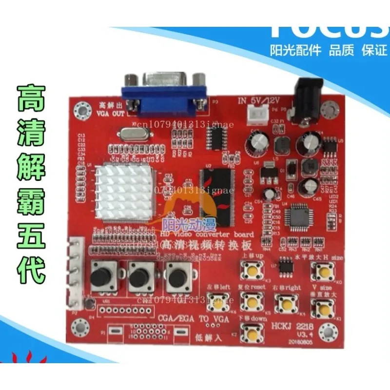 Низкое решение для высокого решения, видеокарта для домашних компьютерных игр, изображение трубки к ЖК-сигнальной плате.
Низкое решение для высокого решения, видеокарта для домашних компьютерных игр, изображение трубки к ЖК-сигнальной плате.