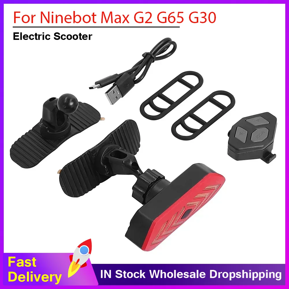 Многофункциональный поворотный сигнал поворота для электросамокатов Ninebot F20, F30, F40 Max, G30, G30D, G2, G65
Многофункциональный поворотный сигнал поворота для электросамокатов Ninebot F20, F30, F40 Max, G30, G30D, G2, G65