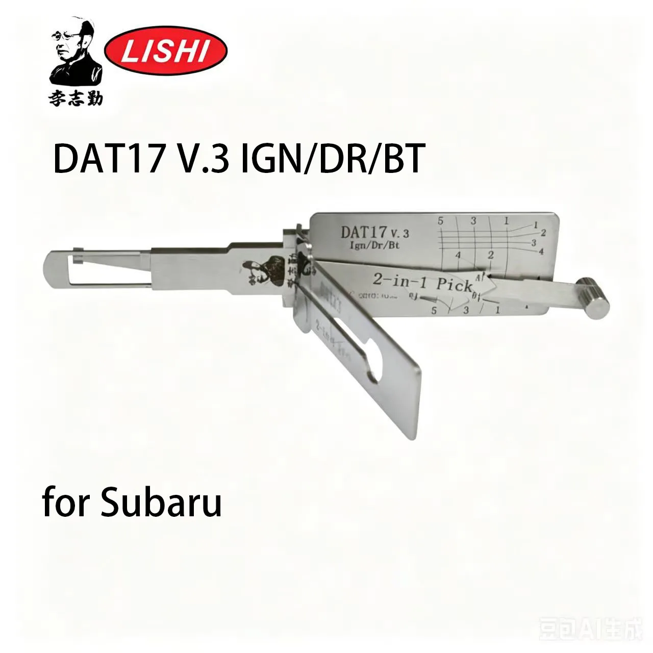 Lishi DAT17 2-in-1 Pick & Decoder for Subaru Lishi Tool
Lishi DAT17 2-in-1 Pick & Decoder for Subaru Lishi Tool