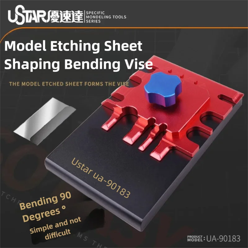 USTAR Mini Photo Etched Parts Bending Vise for Gundam Military Model Metal Parts Shaping Assembly Modification Craft Tools
USTAR Mini Photo Etched Parts Bending Vise for Gundam Military Model Metal Parts Shaping Assembly Modification Craft Tools