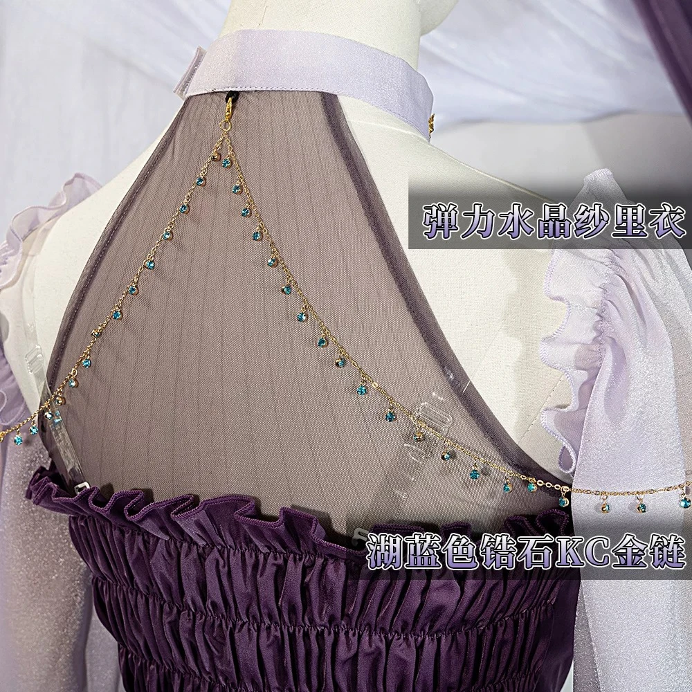 Handmade Cos Outfit: BanG Dream Roselia Yukina Minato Cosplay Costume Full Set Gothic Stage Purple Lolita Cos Halloween Outfit
Handmade Cos Outfit: BanG Dream Roselia Yukina Minato Cosplay Costume Full Set Gothic Stage Purple Lolita Cos Halloween Outfit