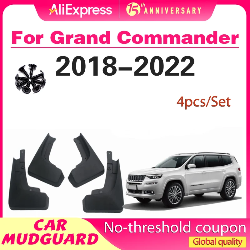 For Jeep Grand Commander 2018-2022 2019 2020 2021 Mudflaps Splash Guards Mudguards Mud Flaps Fender car Accessories 
For Jeep Grand Commander 2018-2022 2019 2020 2021 Mudflaps Splash Guards Mudguards Mud Flaps Fender car Accessories