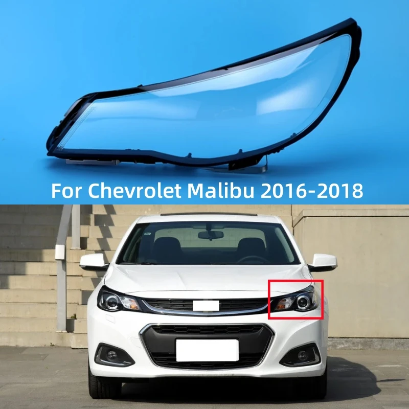 Для Chevrolet Malibu 2016 2017 2018, автомобильные фары, стекло, прозрачная крышка объектива, сменный абажур
Для Chevrolet Malibu 2016 2017 2018, автомобильные фары, стекло, прозрачная крышка объектива, сменный абажур