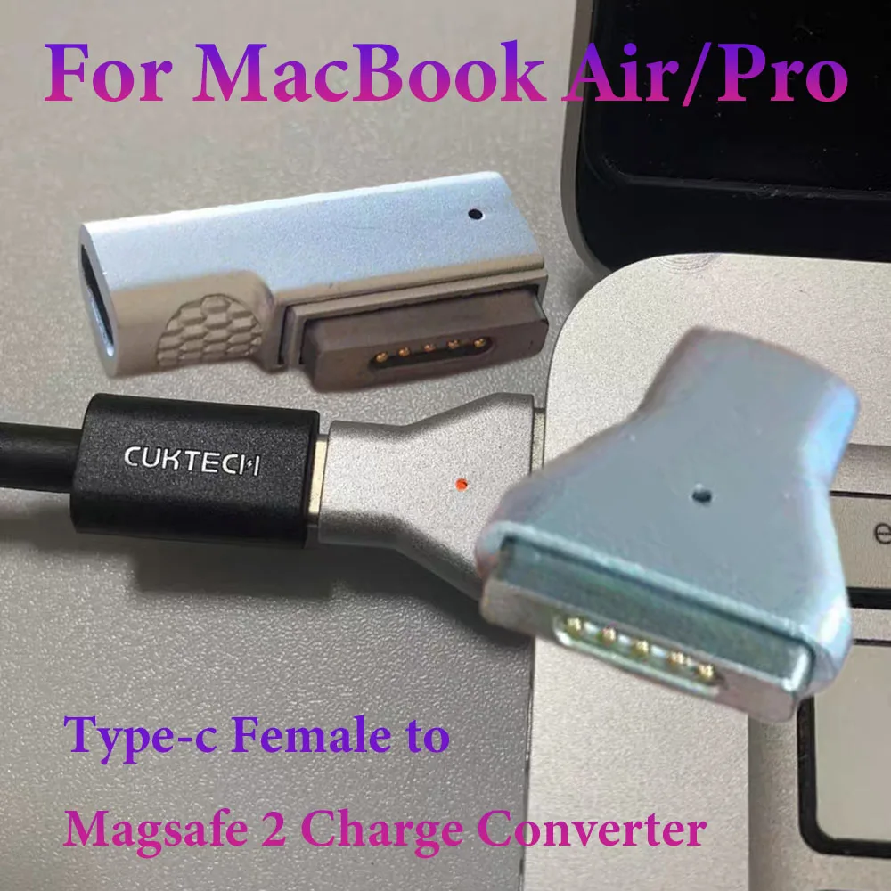 1 шт. адаптер преобразователя зарядки Type-c «мама» на Magsafe 2, поддержка PD, магнитный адаптер с Т-образным наконечником для быстрой зарядки для MacBook Air/Pro
1 шт. адаптер преобразователя зарядки Type-c «мама» на Magsafe 2, поддержка PD, магнитный адаптер с Т-образным наконечником для быстрой зарядки для MacBook Air/Pro