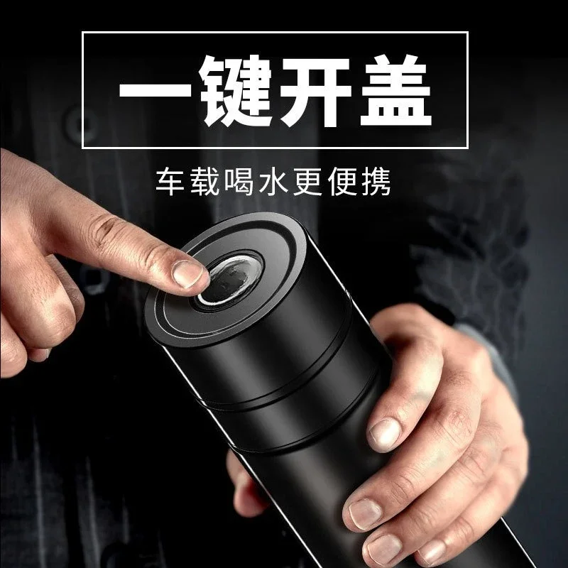 Car, Thermos Cup, Men's, Stainless Steel, Tea Separation, One Hand, One Click
Car, Thermos Cup, Men's, Stainless Steel, Tea Separation, One Hand, One Click