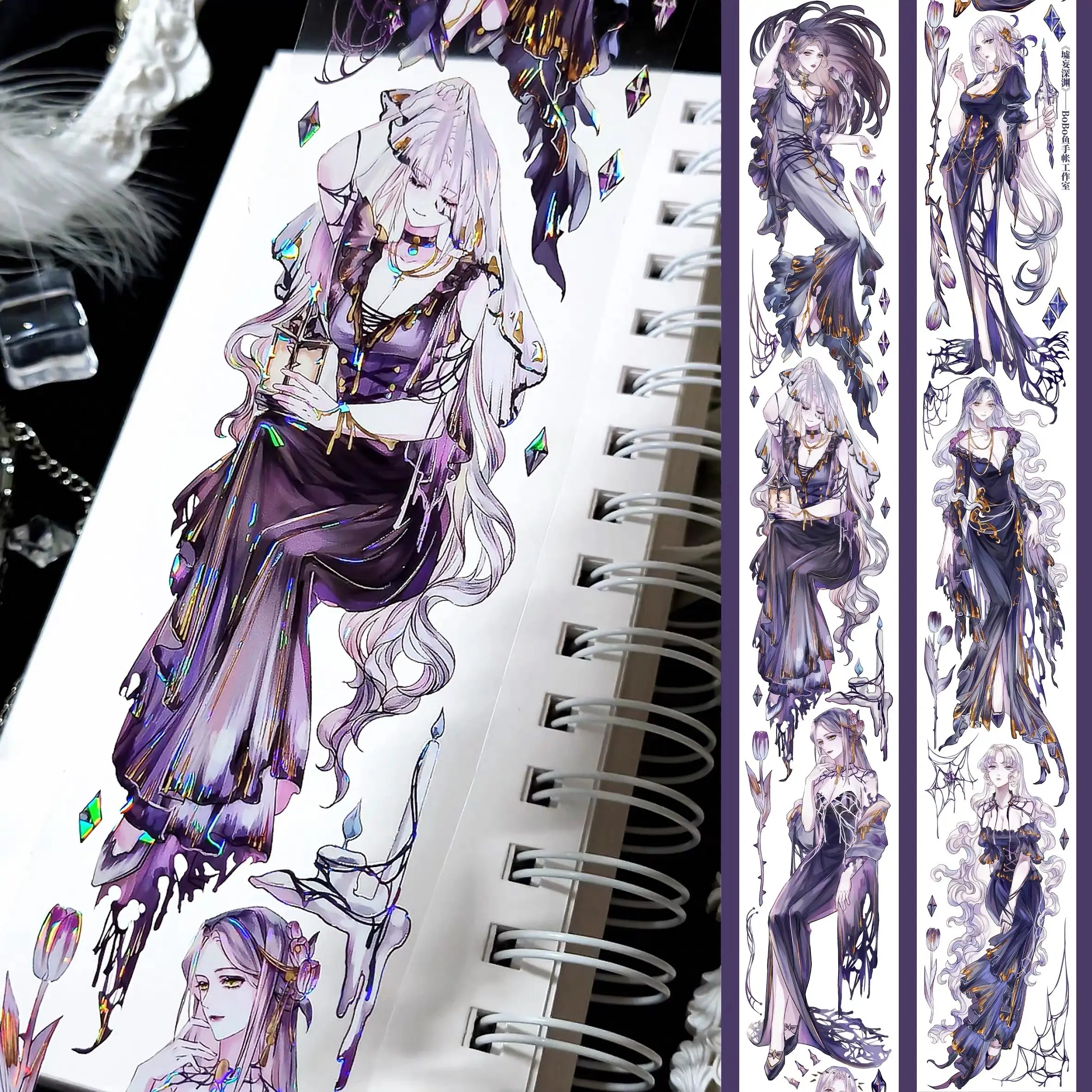 1 Loop Fairy Girl Washi Pet Tape Sample Shell Glitter Xuwang for DIY Decoration
1 Loop Fairy Girl Washi Pet Tape Sample Shell Glitter Xuwang for DIY Decoration