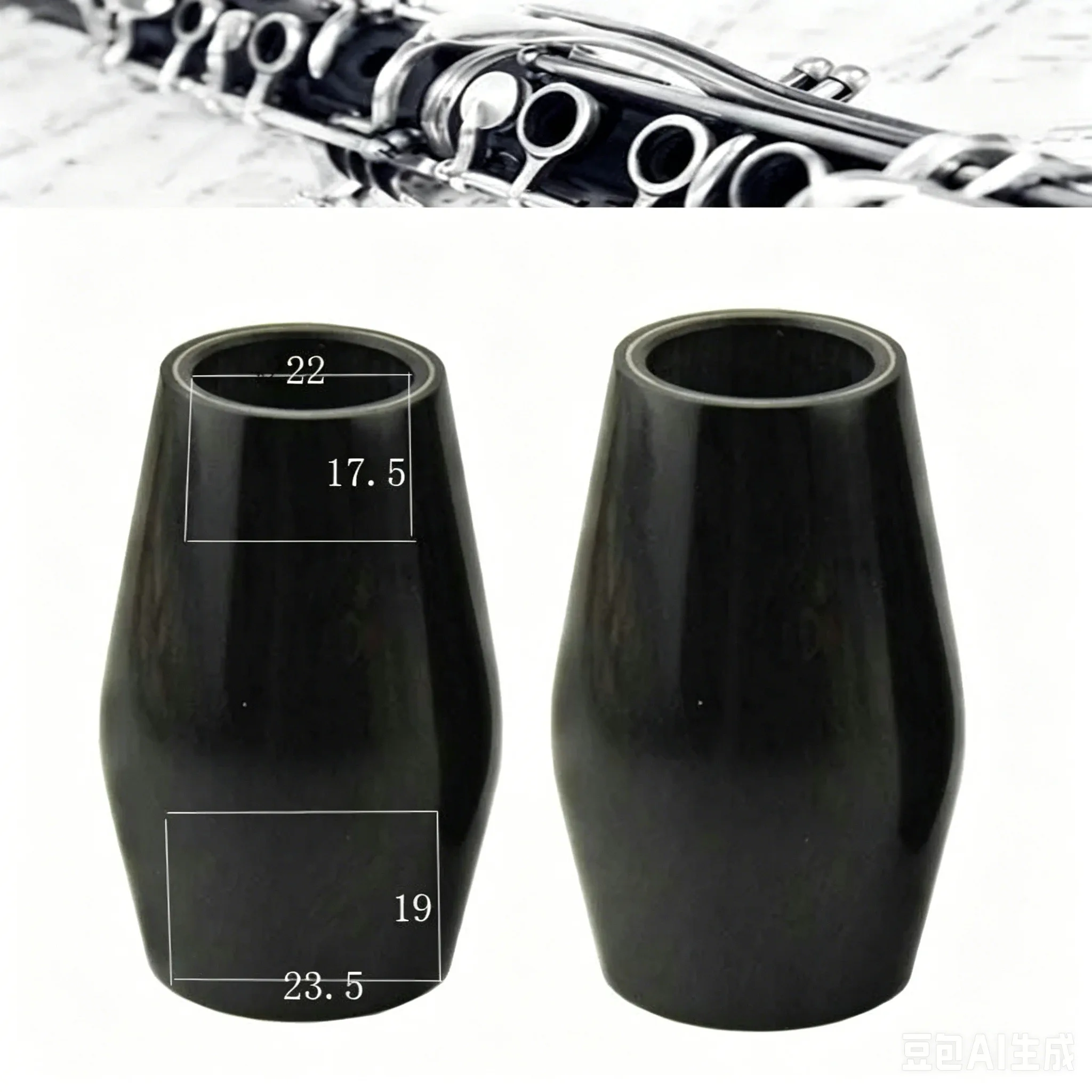 1pcs Ebony clarinet two sections 62mm or 65mm
1pcs Ebony clarinet two sections 62mm or 65mm