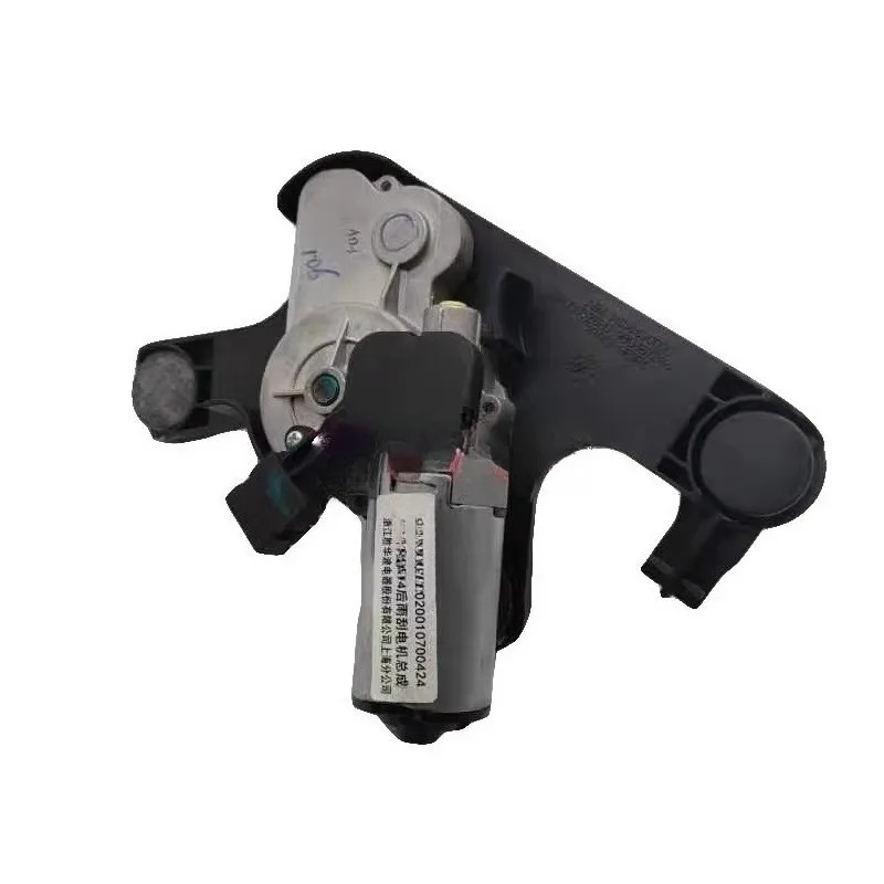 Оригинальные автомобильные передние и задние двигатели стеклоочистителя для Peugeot 2008 3008 4008 5008 для Citroen C3-XR AircrossC5, новинка
Оригинальные автомобильные передние и задние двигатели стеклоочистителя для Peugeot 2008 3008 4008 5008 для Citroen C3-XR AircrossC5, новинка