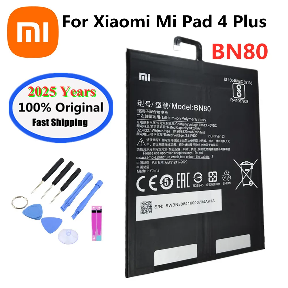 100% New High Quality BN80 Original Battery For Xiaomi Pad 4 Plus, MI Pad4 Plus Tablet Battery 8620mAh with Free Tools
100% New High Quality BN80 Original Battery For Xiaomi Pad 4 Plus, MI Pad4 Plus Tablet Battery 8620mAh with Free Tools