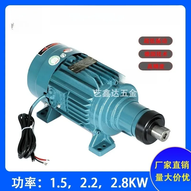 CDQC UA MZ 90L - 2-2.2 KW straight edge machine motor Grinding head motor 1.5KW chamfer grinding wheel motor
CDQC UA MZ 90L - 2-2.2 KW straight edge machine motor Grinding head motor 1.5KW chamfer grinding wheel motor