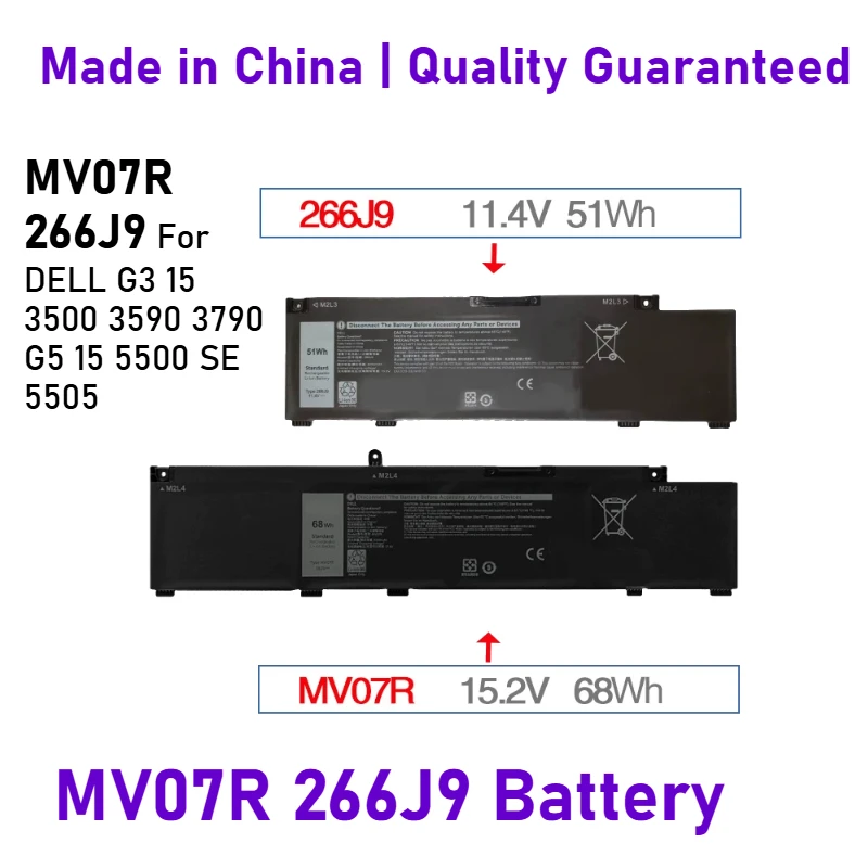 MV07R 266J9 Laptop Battery For DELL G3 15 3500 3590 3790 G5 15 5500 SE 5505
MV07R 266J9 Laptop Battery For DELL G3 15 3500 3590 3790 G5 15 5500 SE 5505