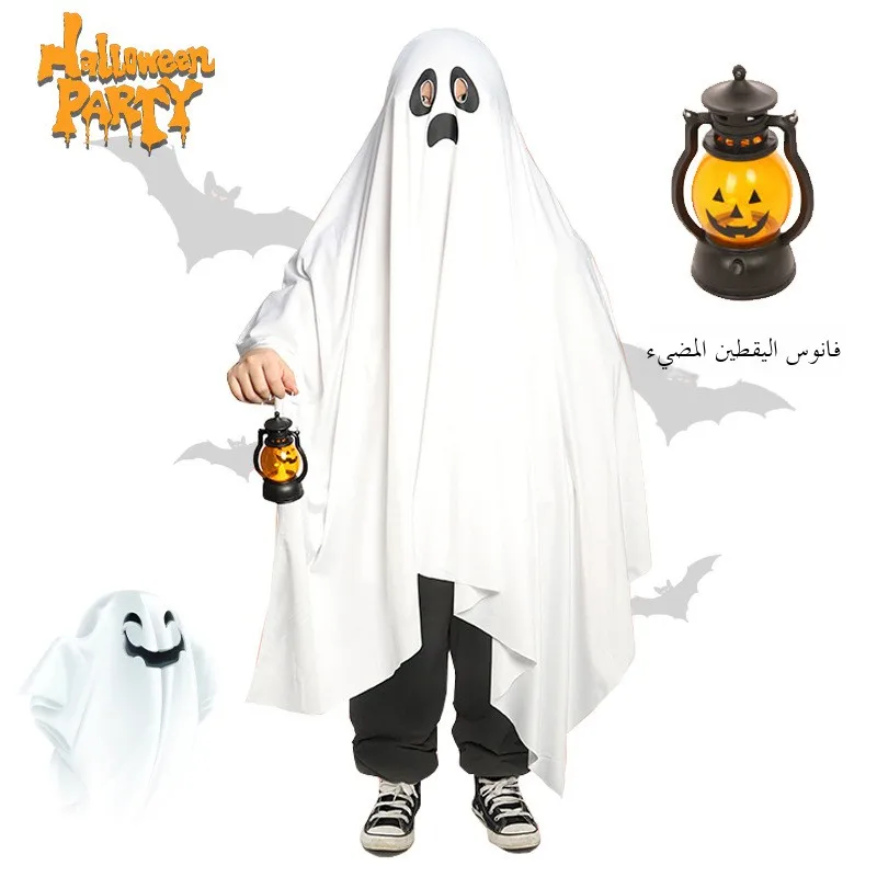 Halloween Children's Costume Boys' Death Clothes Terrifying Cosplay Garb Ghost Robe Cosplay Suit for Kids
Halloween Children's Costume Boys' Death Clothes Terrifying Cosplay Garb Ghost Robe Cosplay Suit for Kids