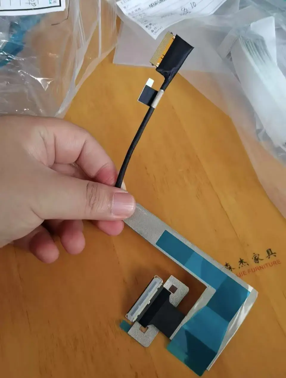 MLLSE ORIGINAL STOCK BRAND NEW LCD FLEX CABLE FOR HUAWEI Matebook 14 2024 NB6922 Flmh-16 FLMH-32 FAST SHIPPING
MLLSE ORIGINAL STOCK BRAND NEW LCD FLEX CABLE FOR HUAWEI Matebook 14 2024 NB6922 Flmh-16 FLMH-32 FAST SHIPPING