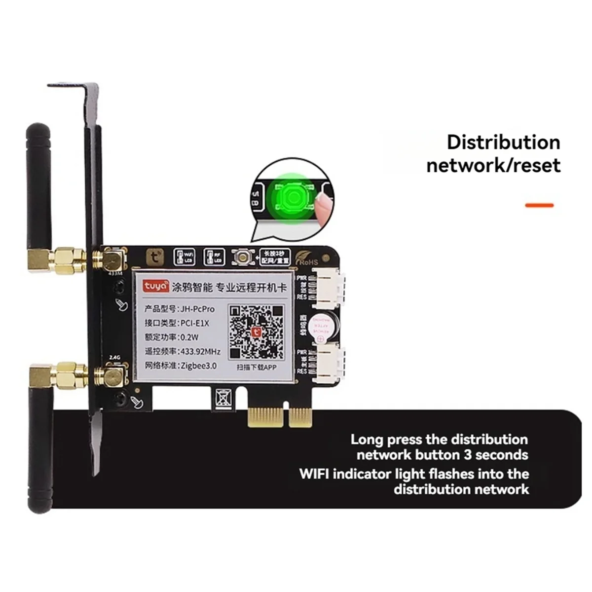 ATP-Tuya Zigbee Computer Power Switch Boot Card Remote on Off Switch Button PCIe Card for Desktop PC Computer Long
ATP-Tuya Zigbee Computer Power Switch Boot Card Remote on Off Switch Button PCIe Card for Desktop PC Computer Long