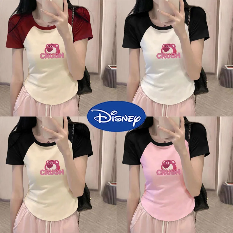 Футболки Disney Lotso Kawaii мультяшный женский Принт дышащая рубашка с коротким рукавом летняя мода уличный Топ в стиле хип-хоп подарки для девочек
Футболки Disney Lotso Kawaii мультяшный женский Принт дышащая рубашка с коротким рукавом летняя мода уличный Топ в стиле хип-хоп подарки для девочек