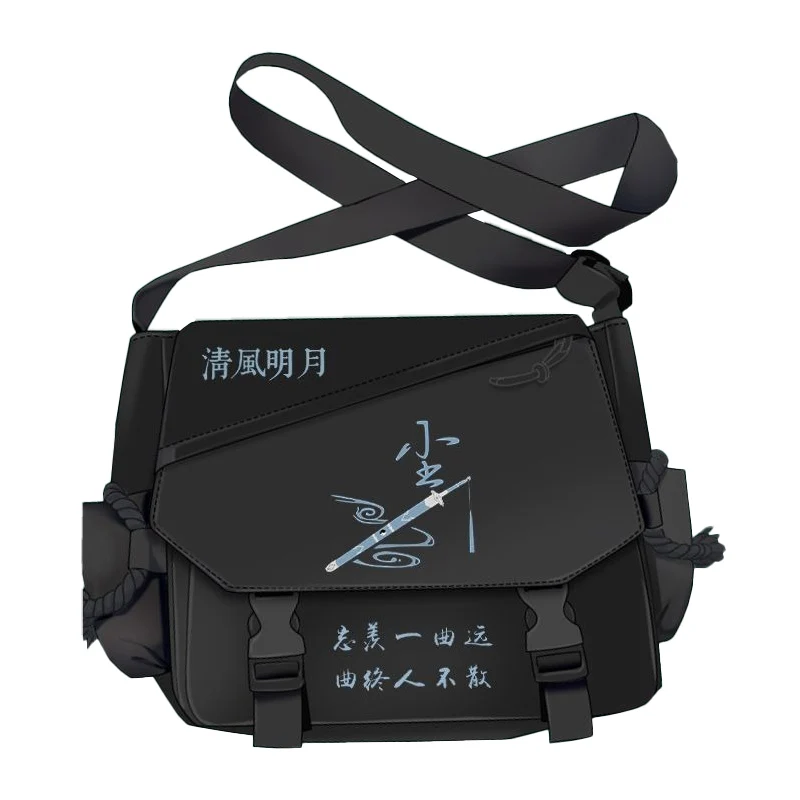 Mo dao zu shi, Grandmaster of Demonic Cultivation, Kids Teens, Anime Messenger Crossbody Shoulder Bags School Girls Boys
Mo dao zu shi, Grandmaster of Demonic Cultivation, Kids Teens, Anime Messenger Crossbody Shoulder Bags School Girls Boys