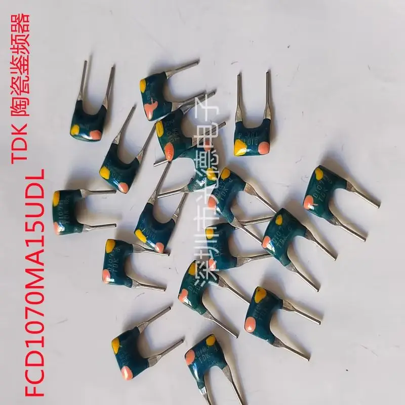 100PCS/ Original Ceramic Discriminator FCD1070MA15UDL FCD10.7MA Straight Plug 2 Feet 10.7MHZ
100PCS/ Original Ceramic Discriminator FCD1070MA15UDL FCD10.7MA Straight Plug 2 Feet 10.7MHZ