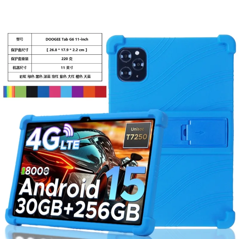 Case For Doogee Tab G6 11 inch 2025 11" Kids Tablet Shockproof Cover Silicon Stand Protective Shell Built-in kickstand
Case For Doogee Tab G6 11 inch 2025 11" Kids Tablet Shockproof Cover Silicon Stand Protective Shell Built-in kickstand