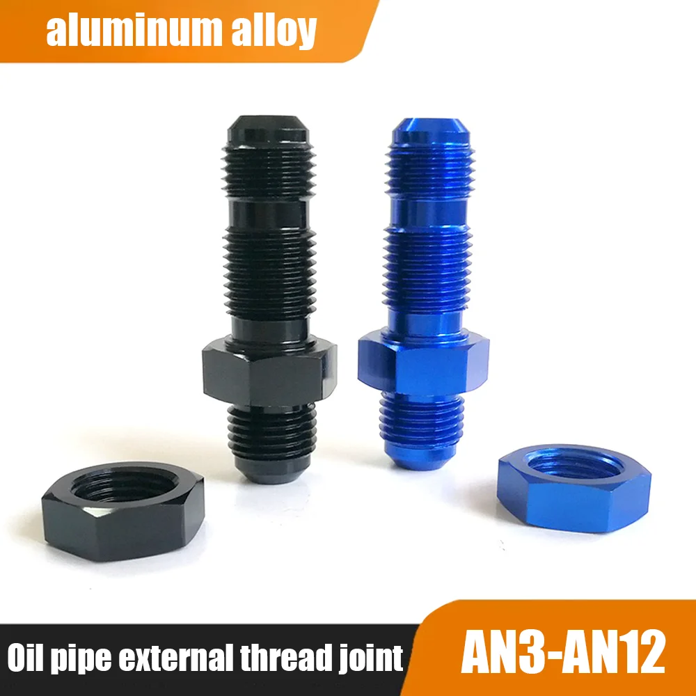 Car oil cooling modification extension through wall joint outer wire extension aluminum alloy black/ ebluedirect head AN4 - AN12
Car oil cooling modification extension through wall joint outer wire extension aluminum alloy black/ ebluedirect head AN4 - AN12