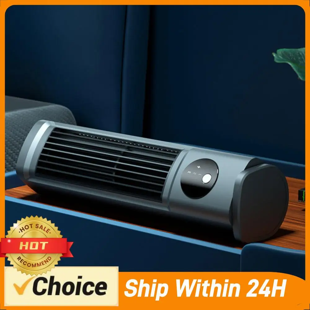 Small Desk Fan USB Rechargeable Tower Fan Quiet Cooling Portable Table Fan for Bedroom Home Office
Small Desk Fan USB Rechargeable Tower Fan Quiet Cooling Portable Table Fan for Bedroom Home Office