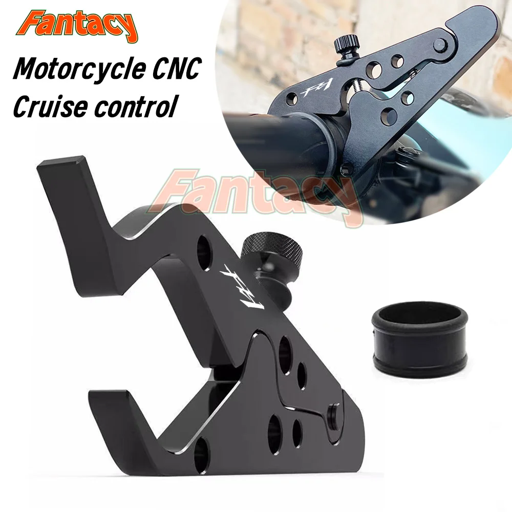 Фиксатор круиз-контроля для Yamaha Fazer Fz1 Fz6 Fz8 Fz 1 6 8 CNC Moto аксессуары для мотоциклов
Фиксатор круиз-контроля для Yamaha Fazer Fz1 Fz6 Fz8 Fz 1 6 8 CNC Moto аксессуары для мотоциклов
