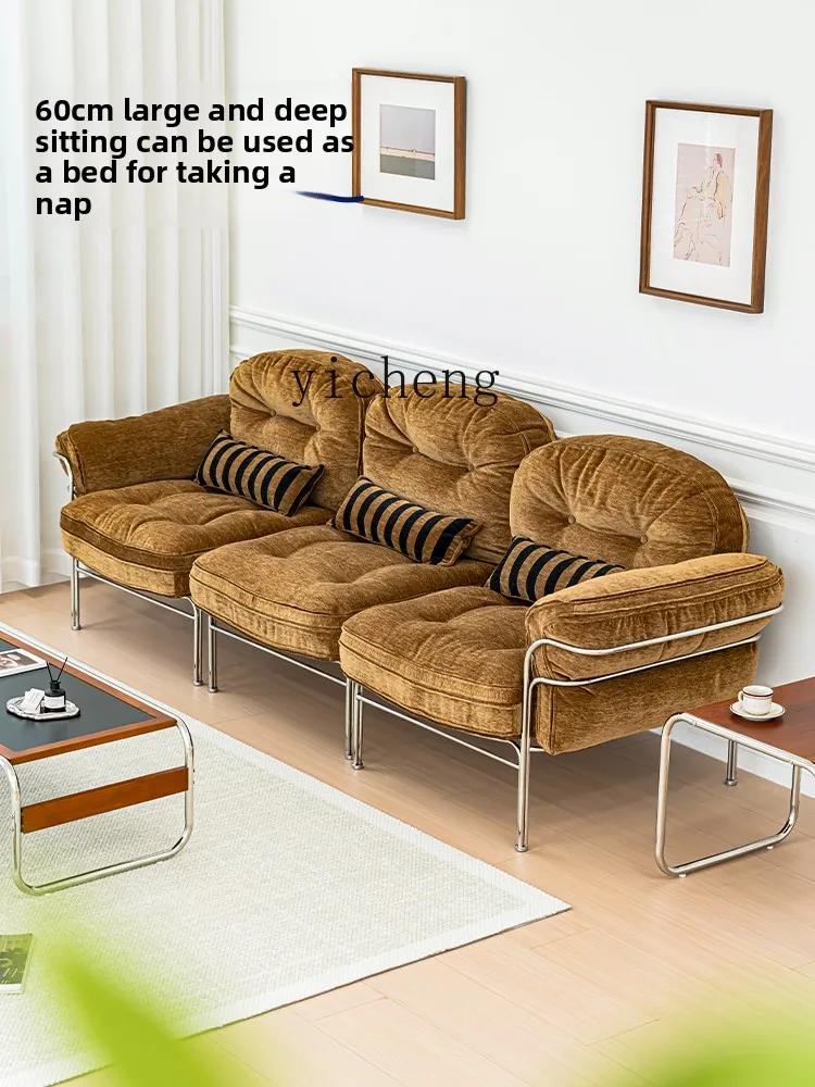 LSL Retro Sofa Chair Small Apartment Backrest Chair Vintage Light Luxury Fabric Sofa
LSL Retro Sofa Chair Small Apartment Backrest Chair Vintage Light Luxury Fabric Sofa