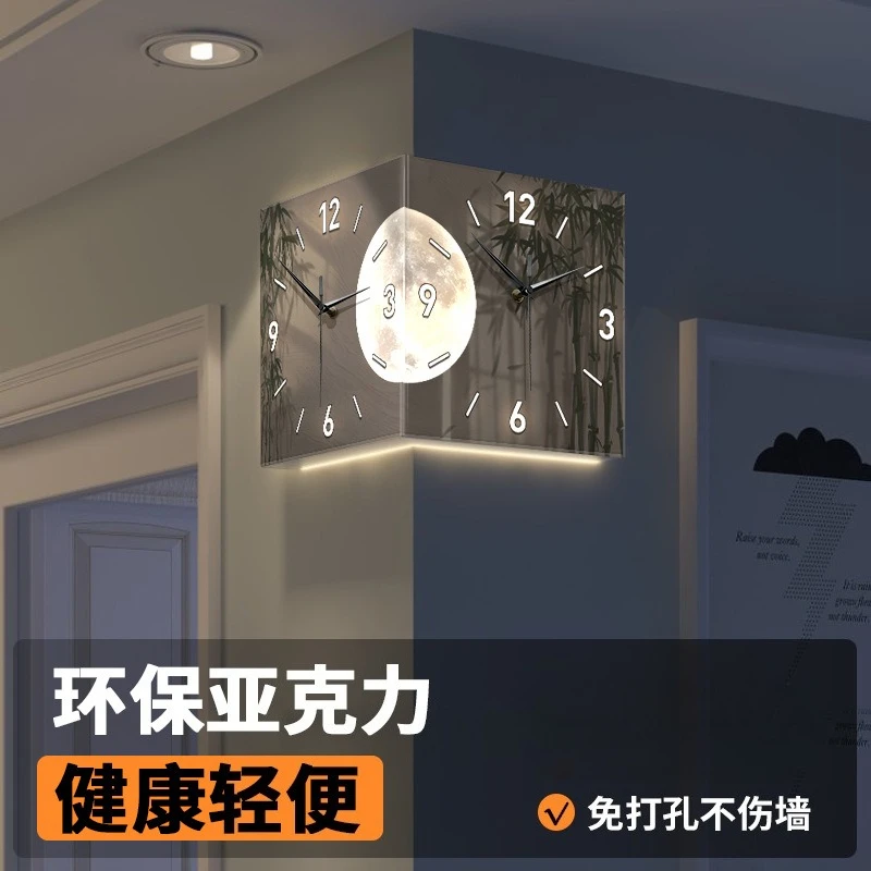 Living room double-sided corner wall clock moon corner creative clock wall lamp non-punching luminous clock wall decorative pain
Living room double-sided corner wall clock moon corner creative clock wall lamp non-punching luminous clock wall decorative pain