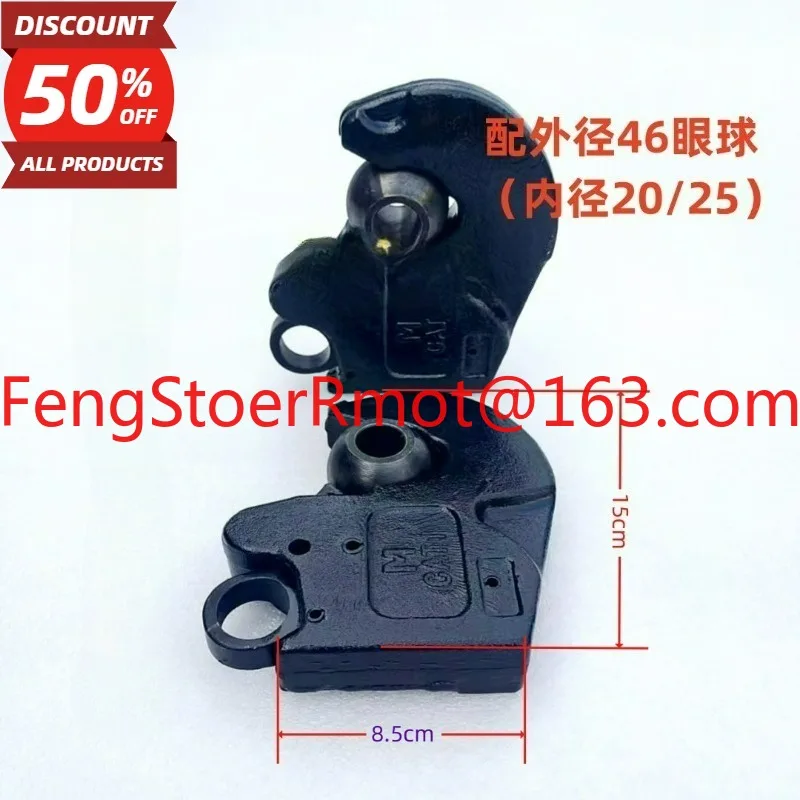 20-120-300 High horsepower tractor suspension quick hook connector
20-120-300 High horsepower tractor suspension quick hook connector