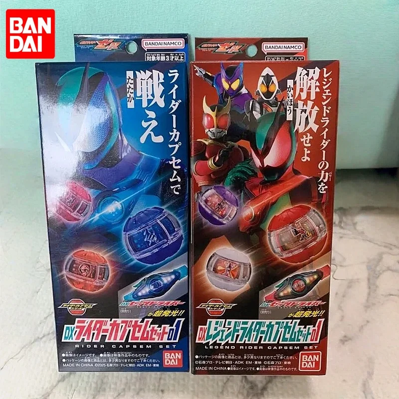 В наличии Bandai Kamen Rider Z فاz Dx Капсула Опора Набор для хранения Фигурка Кукла Коллекция Игрушки Аксессуары Украшения Игрушки
В наличии Bandai Kamen Rider Z فاz Dx Капсула Опора Набор для хранения Фигурка Кукла Коллекция Игрушки Аксессуары Украшения Игрушки