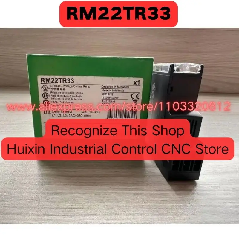 Latest Quotation Brand New Original RM22TR33 Relay
Latest Quotation Brand New Original RM22TR33 Relay